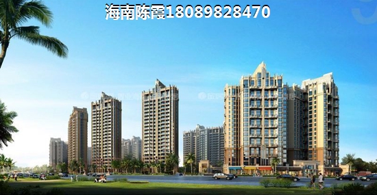 儋州市2025年房价涨不涨？儋州·亚澜湾Pk万通城中汇哪个房价会跌？