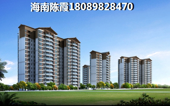 儋州洋浦房价投资价值前景！，儋州洋浦适合居住吗？