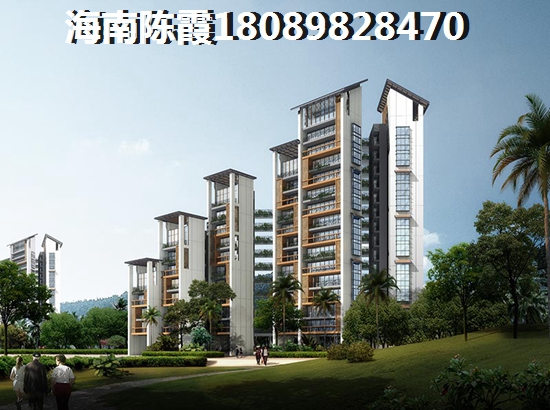 《正恒温泉养生府周报海南儋州隐藏宝藏，90%人不知道的秘密！》