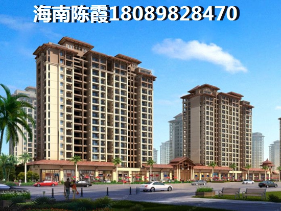 儋州洋浦新房价纸怎么样？