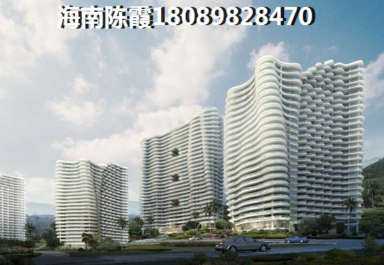 儋州洋浦新房价值怎么样，海南儋州洋浦的房价怎么样