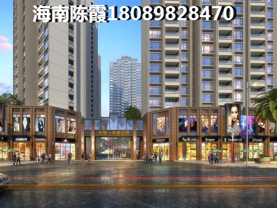 海南合隆柏悦广场房价以后会涨很高吗？买房好不好？