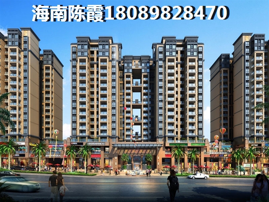 海南儋州最具性价比房地产，蔚蓝椰风VS金碧海岸升值潜力哪个高？