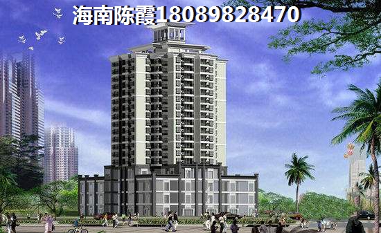 现在买融创森海西岸汇房子产权多少年？