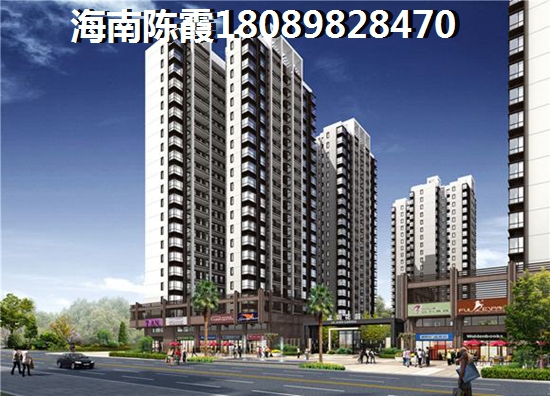 《海南儋州房价持续攀升，购房者遭遇难题为何难以购得心仪新房？》