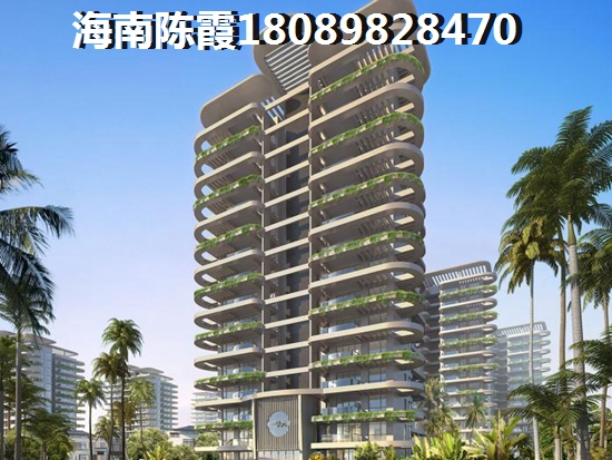 海南房子可以买吗？《蓝洋温泉大河花园》养老配套分析~