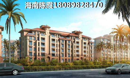 外地人现在是否可以在儋州市购房？城市明珠VS华瑞大厦“候鸟”老人如何选？