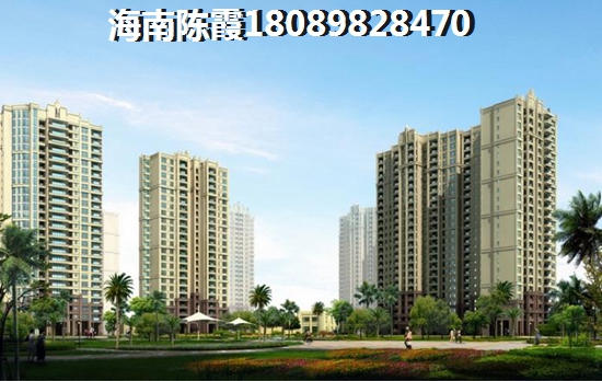 投资海南儋州新房的价值，海蓝阳光楼盘的最大优势~